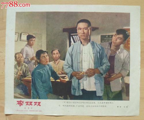 意大利水电费账单假的多少钱